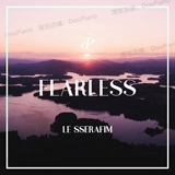 Меньше af im -fearles |