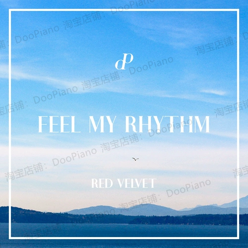 Red V - DooPiano