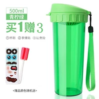 Чай yun 500 мл лайма зеленый чашка чашки для кисти чашки для кисти чашка