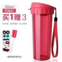 Чай юн 500 мл пламен красный