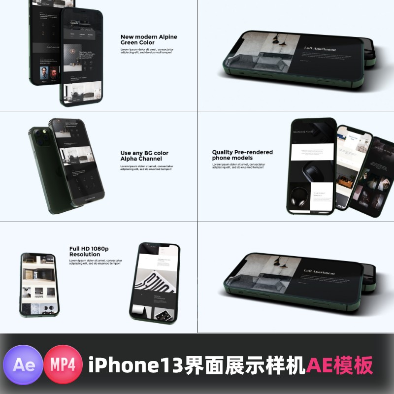 iphone13手机模型样机贴图UI界面APP展示特效动态海报AE模版设计