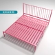 Розовый киль (кровать)