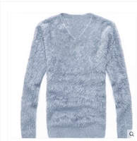 Светло -серый [v -neck свитер]