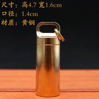 Медная банка + медное кольцо (купи одно, получи одно в подарок, отправим 2 штуки)