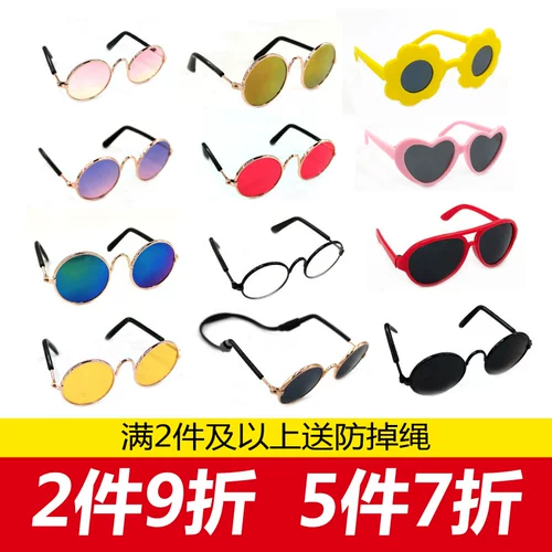 Солнцезащитные очки, кукла, объектив, аксессуар для волос, кошачий глаз, домашний питомец, панда, кот