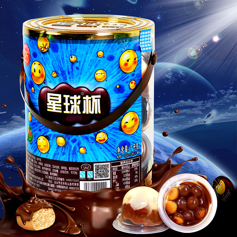 甜甜乐星球杯巧克力夹心饼干