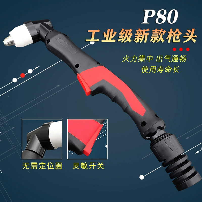 Đầu súng plasma mở rộng P80 phụ kiện máy cắt plasma LGK-100/120 tay cầm cắt súng cắt máy cắt cnc máy cắt cây cầm tay Máy cắt kim loại