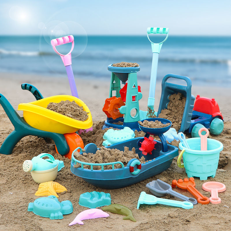  儿童沙滩玩具套装宝宝戏水沙漏玩沙挖沙决明子大号铲子沙滩桶工具