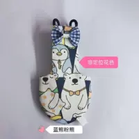 Синий медведь