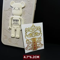 B80 кроличный год благоприятный золотой B80 Bunny Year Abuspice Gold