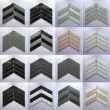 Керамическая мозаика северная плитка рыбная костя