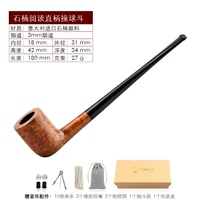 Shikin прямое чтение Dou-Light Color Elite