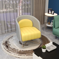 Однопроизводитель xipi Splicing Color 15-12