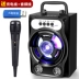 loa bluetooth havit Loa Bluetooth không dây di động ngoài trời tại nhà thanh toán điện thoại di động vuông nhảy loa siêu trầm karaoke âm thanh nhỏ âm lượng lớn loa marshall acton 2 