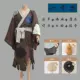 Quần áo của người ăn xin hoàn chỉnh Quần áo rách rưới vui nhộn Bộ đồ của người ăn xin cổ xưa
