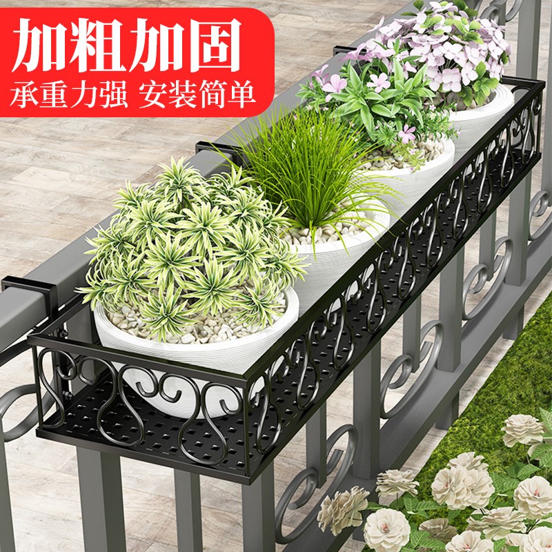 kệ gỗ treo ban công Móc cạnh cửa sổ ban công khép kín giá hoa bệ cửa sổ mở rộng giá treo cạnh cửa sổ ban công chậu rau giá treo để trồng hoa và mọng nước kệ de cây trong nhà kệ trồng cây thông minh