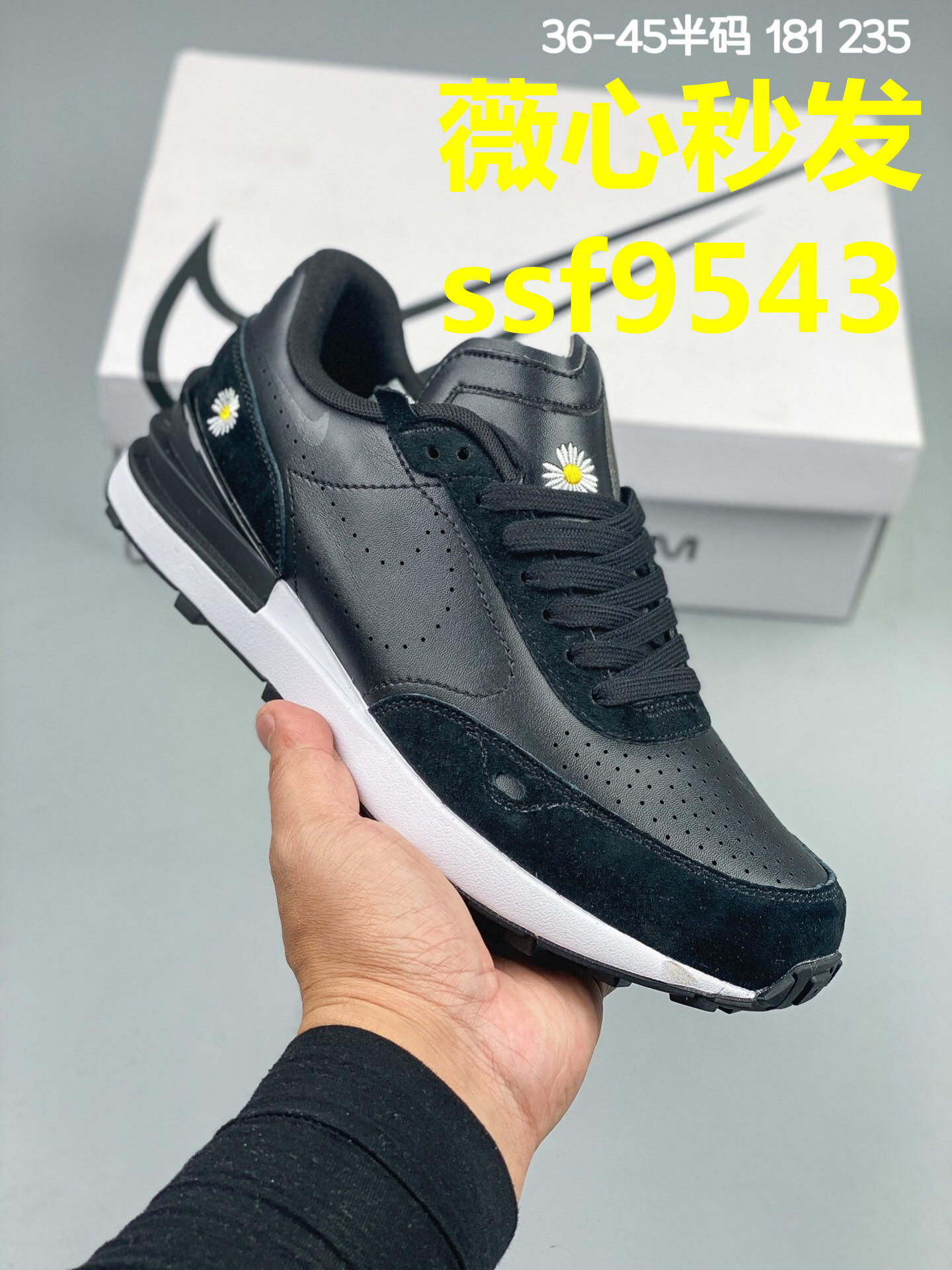 Cyan2020 winter new pattern Olive green Men's Shoes Women's Shoes Star of the same style black and white Mesh surface Casual shoes Low Gang non-slip Rain shoes