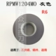 mũi phay cnc gỗ Lưỡi phay CNC RPMT RDMT RDMW1204MO-MM TT thép không gỉ dập tắt R6 tròn dao phay ưu đãi đặc biệt dao khắc chữ cnc mũi phay cnc gỗ