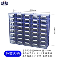 0# темно-синий (в наборе 40 штук)