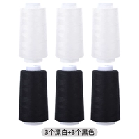 3 Отбеливание+3 черных затрат -Эффективный выбор