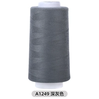 Темно -серый полный 3 юаня в 3 юаня