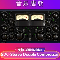 SDC Sknote Stereo Double Compressor Compression Compression Compression Compression Compression
