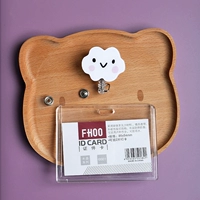 № 97 Телескопическая пряжка+Хенгья