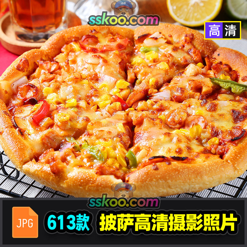 高清披萨美食摄影图片图集饿了么美团外卖菜品菜单海报设计素材