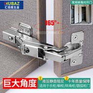Bản lề góc lớn 180 độ 175 độ 165 độ bản lề góc tủ bản lề cửa tủ bản lề vòng cung cửa tủ bản lề bản lề cửa gỗ chịu lực