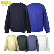 Kho số 1 Áo len cổ tròn màu đơn sắc Miguo nguyên chất vải đơn khách 80 cotton cộng với áo nhung - Thể thao lông cừu / jumper
