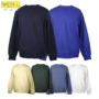 Kho số 1 Áo len cổ tròn màu đơn sắc Miguo nguyên chất vải đơn khách 80 cotton cộng với áo nhung - Thể thao lông cừu / jumper áo nỉ nam