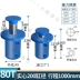 Xi lanh thủy lực hai chiều tùy chỉnh 
            80T tấn mặt trước mặt bích thang máy vận chuyển hàng hóa một chiều nâng hạ máy ép lắp ráp áp suất cao xilanh thủy lực 100 tấn xilanh thuỷ lực 