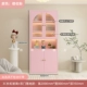 Розовая стеклянная дуга Чангун, пустой книжный шкаф