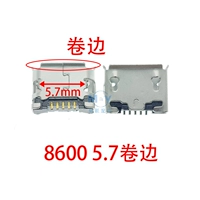 【10】 8600 5,7 боковых краев