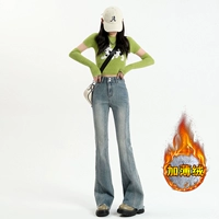 Retro Blue [обычный] добавить бархат