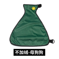 Зеленая сука