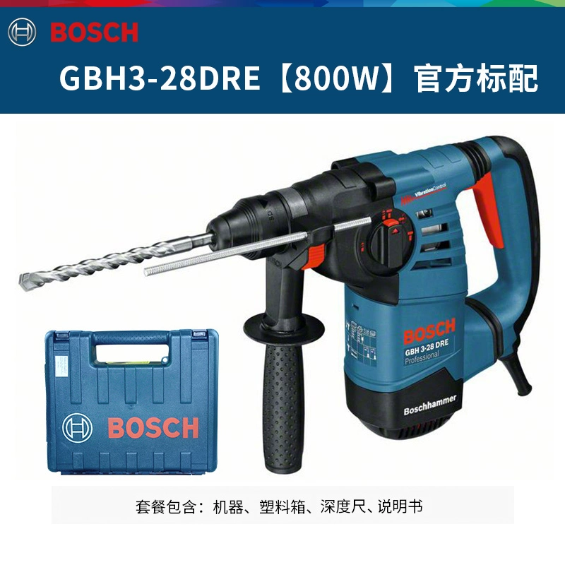 Đức gốc Đức nhập khẩu Bosch công suất cao của Bosch Nước khoan điện GBH3-28DRE Tiến sĩ Đa năng lực ba mục đích của Tiến sĩ máy khoan bosch chính hãng Máy khoan đa năng