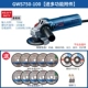 máy mài phẳng Máy mài góc góc Bosch GWS750-100/125 Máy cắt kim loại cầm tay cao nhất công nghiệp cấp công nghiệp máy mài bàn máy mài sàn bê tông