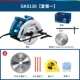 Máy cưa tròn điện Bosch GKS140/190/235 di động đa chức năng bác sĩ chế biến gỗ đĩa điện cưa may cat go cam tay