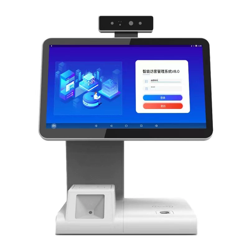 Shute code Yun Smart Visiting Aircraft Personal Certificate Complete Face recognition WeChat Booking Menkeeper Registration Visiting System