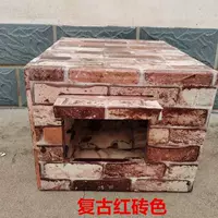 Ретро красного кирпичного квадратного отверстия +утолщенная бархатная площадка +водонепроницаемый стандарт