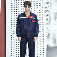 Темно-синий топ с воротником-стойкой (двойное утолщение)