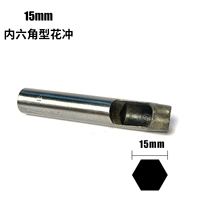 Шестиугольный, 15mm