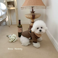 Коричневый воротник маленький медведь