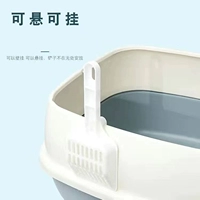 Зеленая (отправка кошачья лопата мусора) кошачья лопата 1