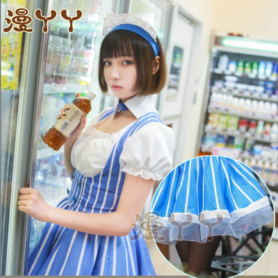 taobao agent [] Passenger heroine's development method Kato Huiying Pear Pear maid costume COSPLAY