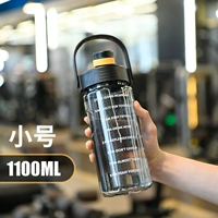 Первая модель по толщему материалу [1100 емкость]