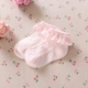 Lưới thoáng khí cho bé gái tất ren bé mùa xuân và mùa thu cotton mùa hè mỏng phần bé vớ vớ thuyền - Vớ