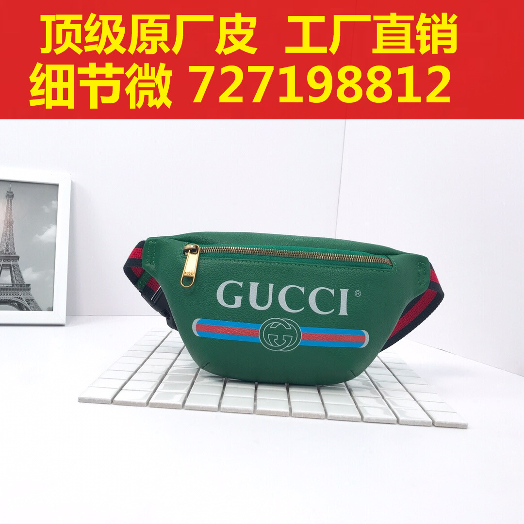 271what style Both , can TaoBao  can Cash on Delivery 852365
