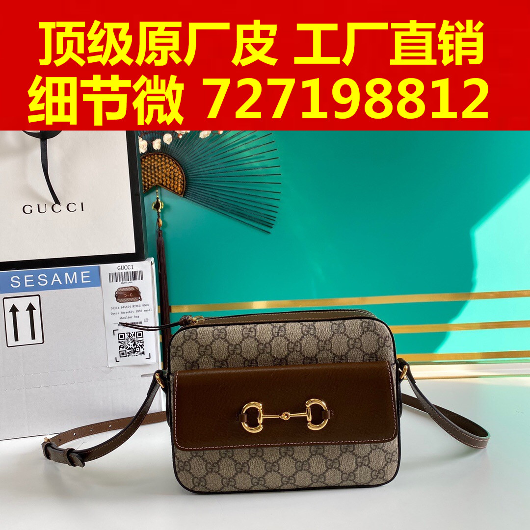 61what style Both , can TaoBao  can Cash on Delivery 852365